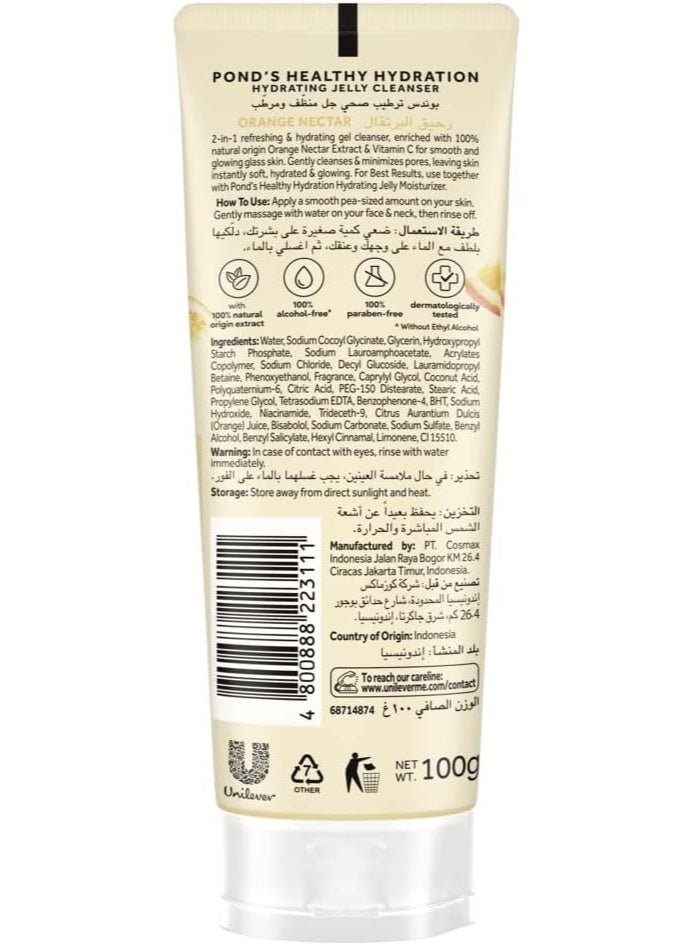 POND's Healthy Hydration Gel Facial Cleanser, Orange, 100ml - Image 2